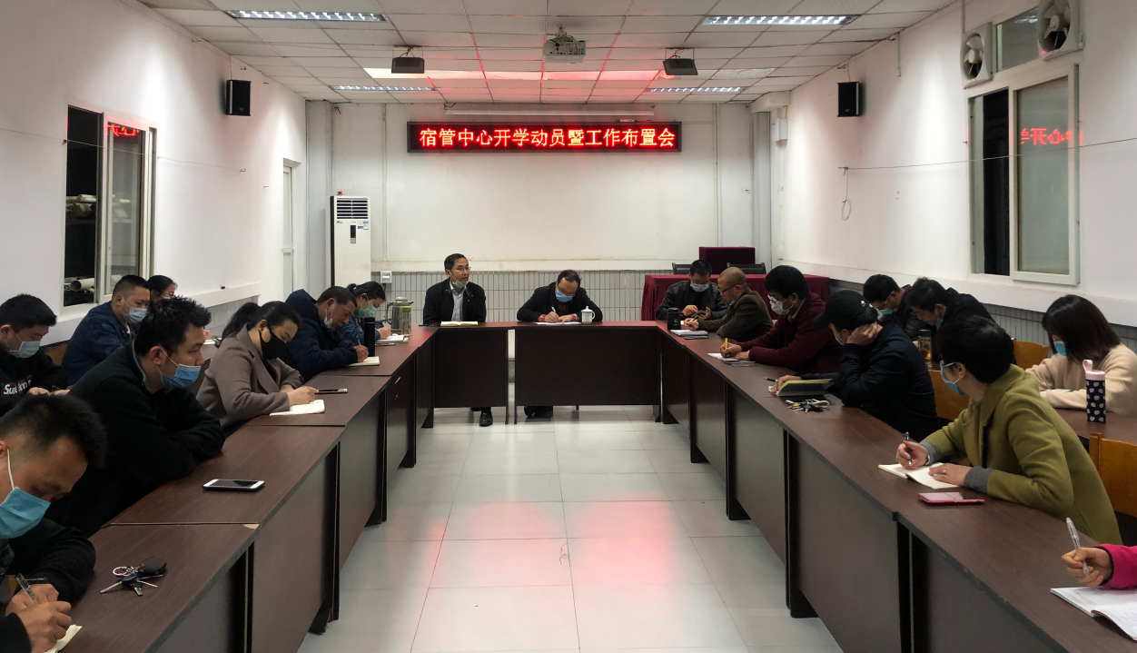 微信图片_20200428155319.png