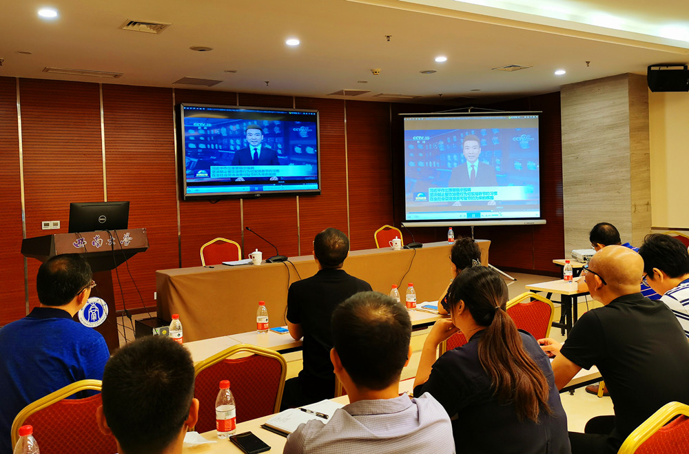 微信图片_20200904092611.jpg