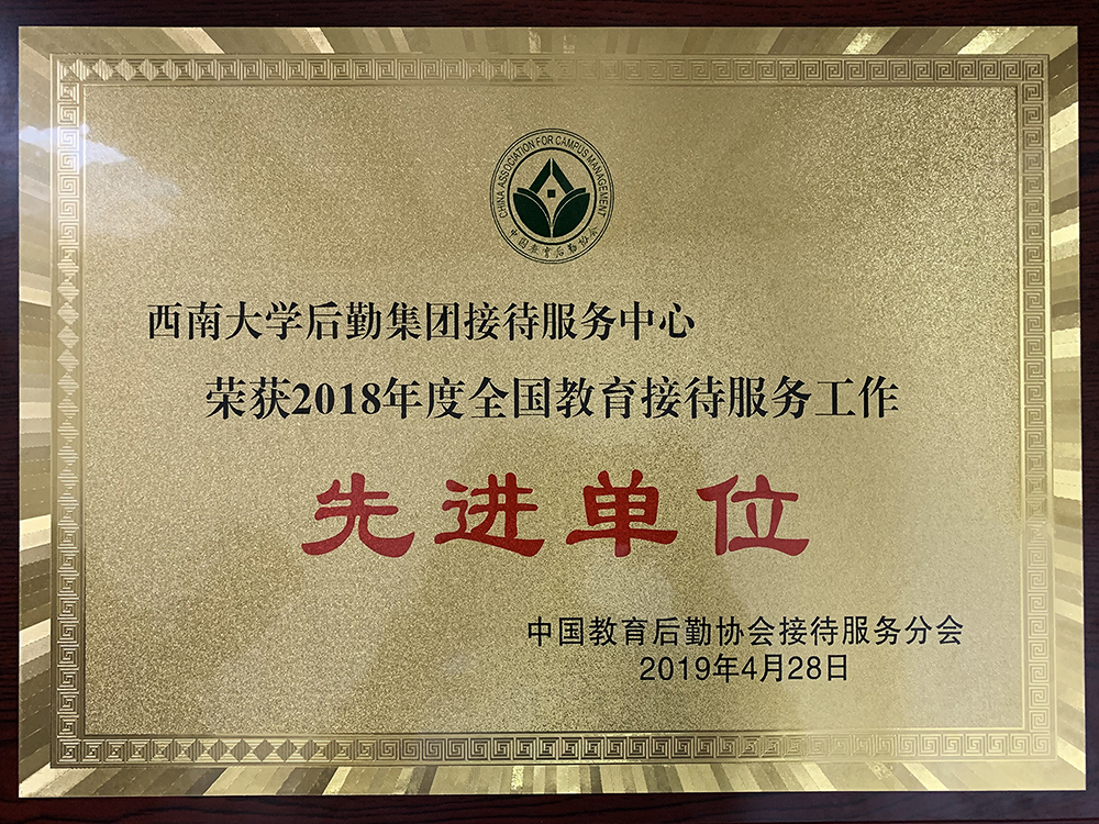 奖牌.jpg
