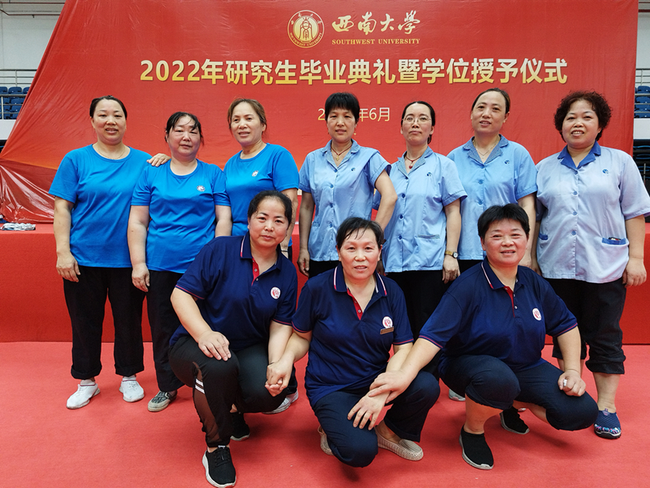 研究生毕业典礼保洁 (1)_副本.jpg