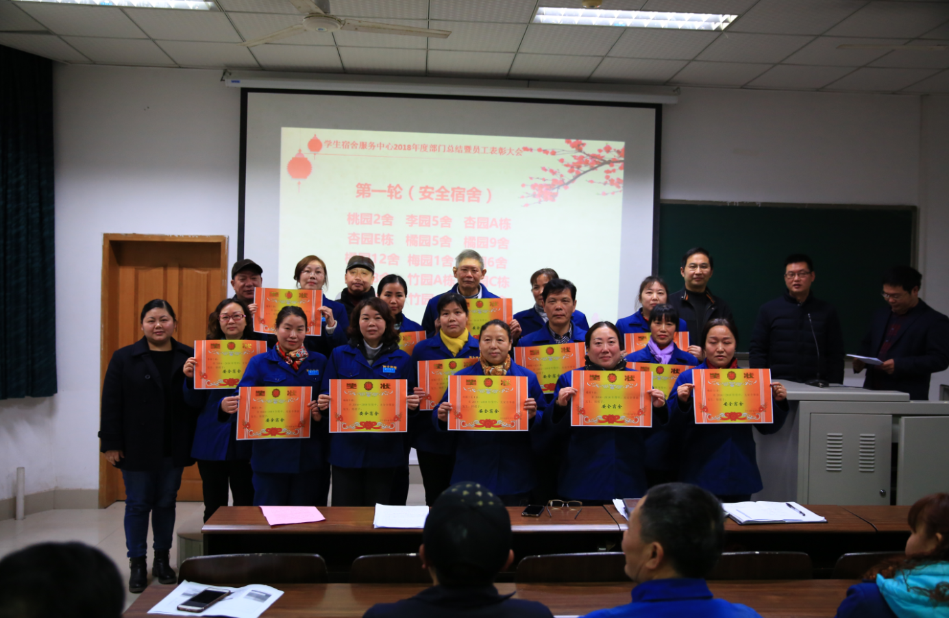 TIM图片20190125152452.png
