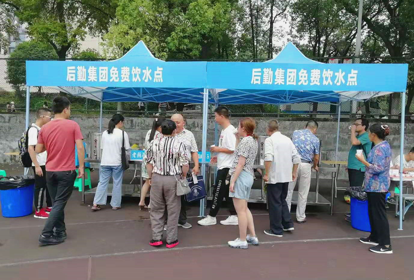 微信图片_20190906201055.jpg
