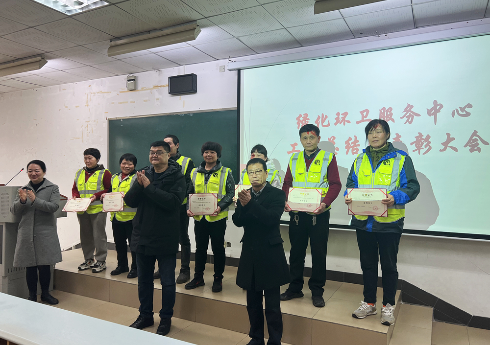 d6c71b076a5da0e35e0221c2244f7a7_副本.jpg