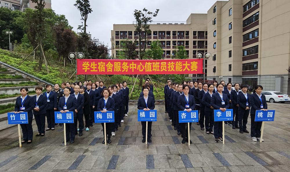 微信图片_20210419143355_副本.jpg