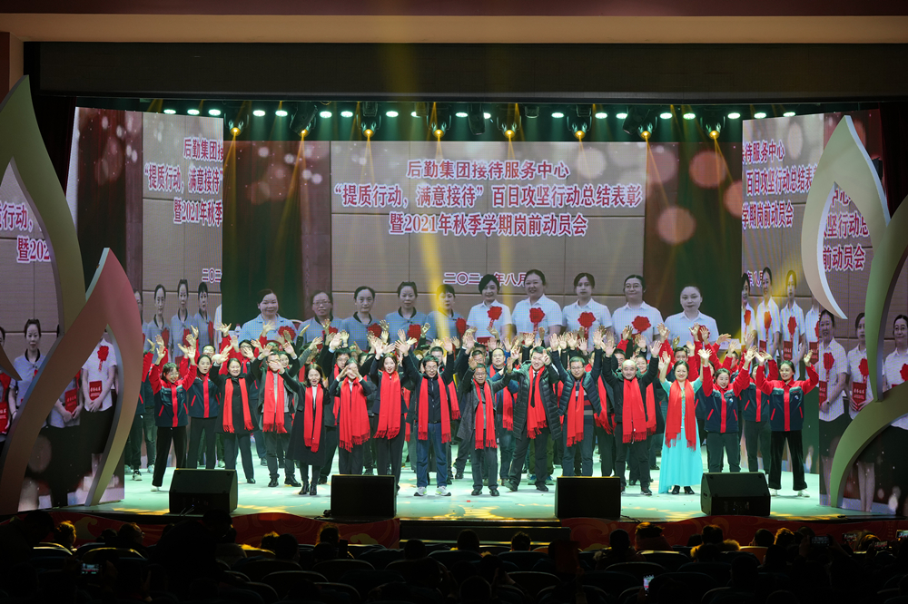 DSC00857_副本.jpg
