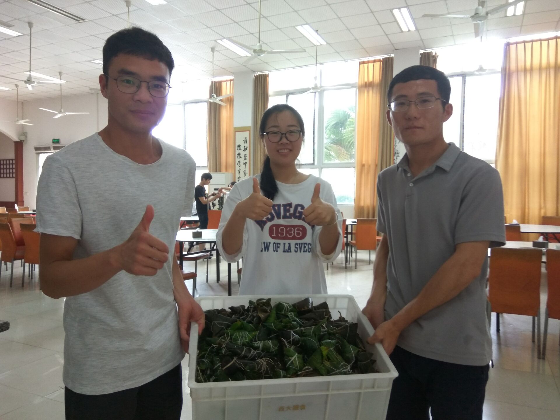 TIM图片20180615114350.jpg