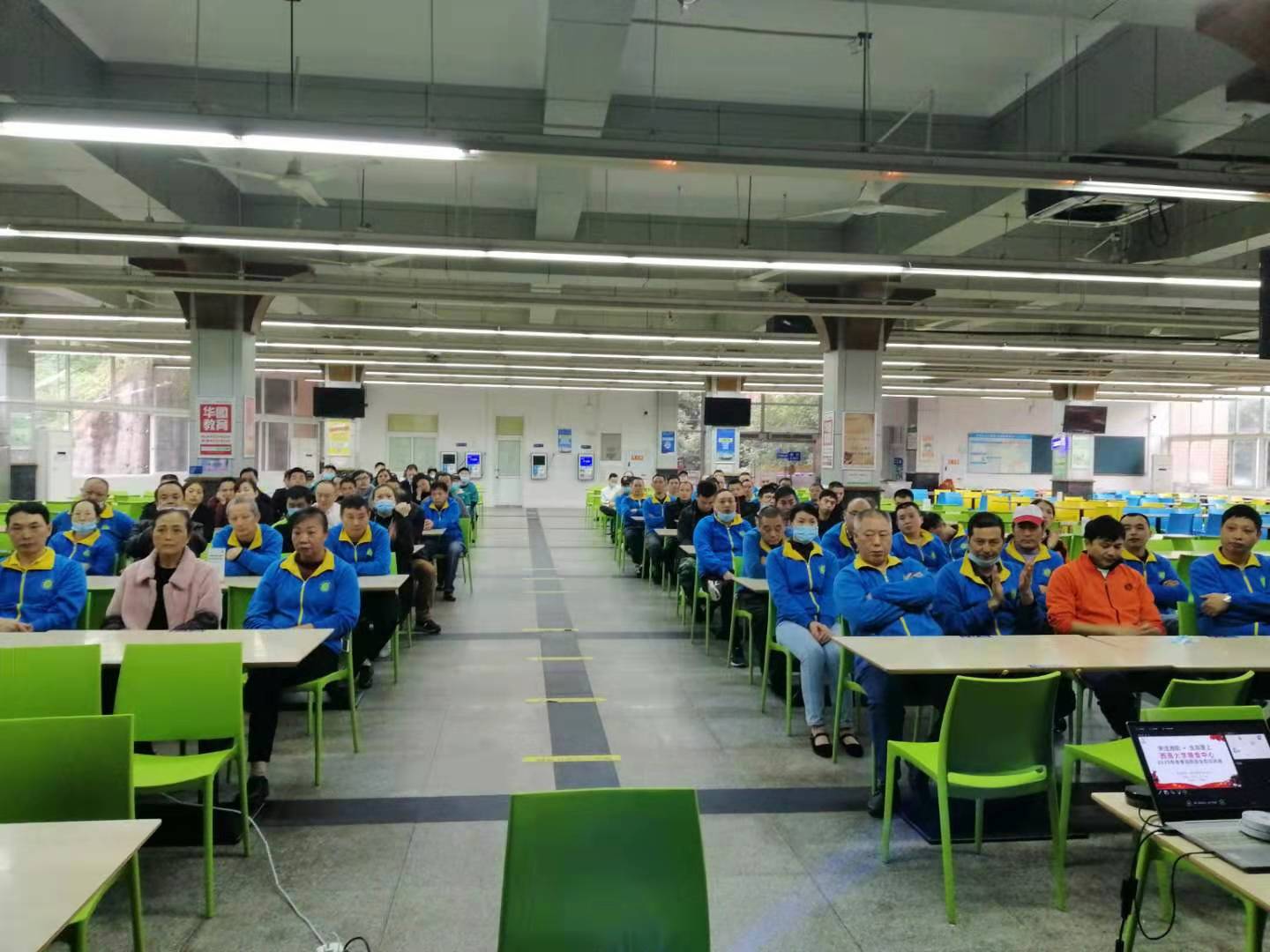 微信图片_20201120170931.jpg