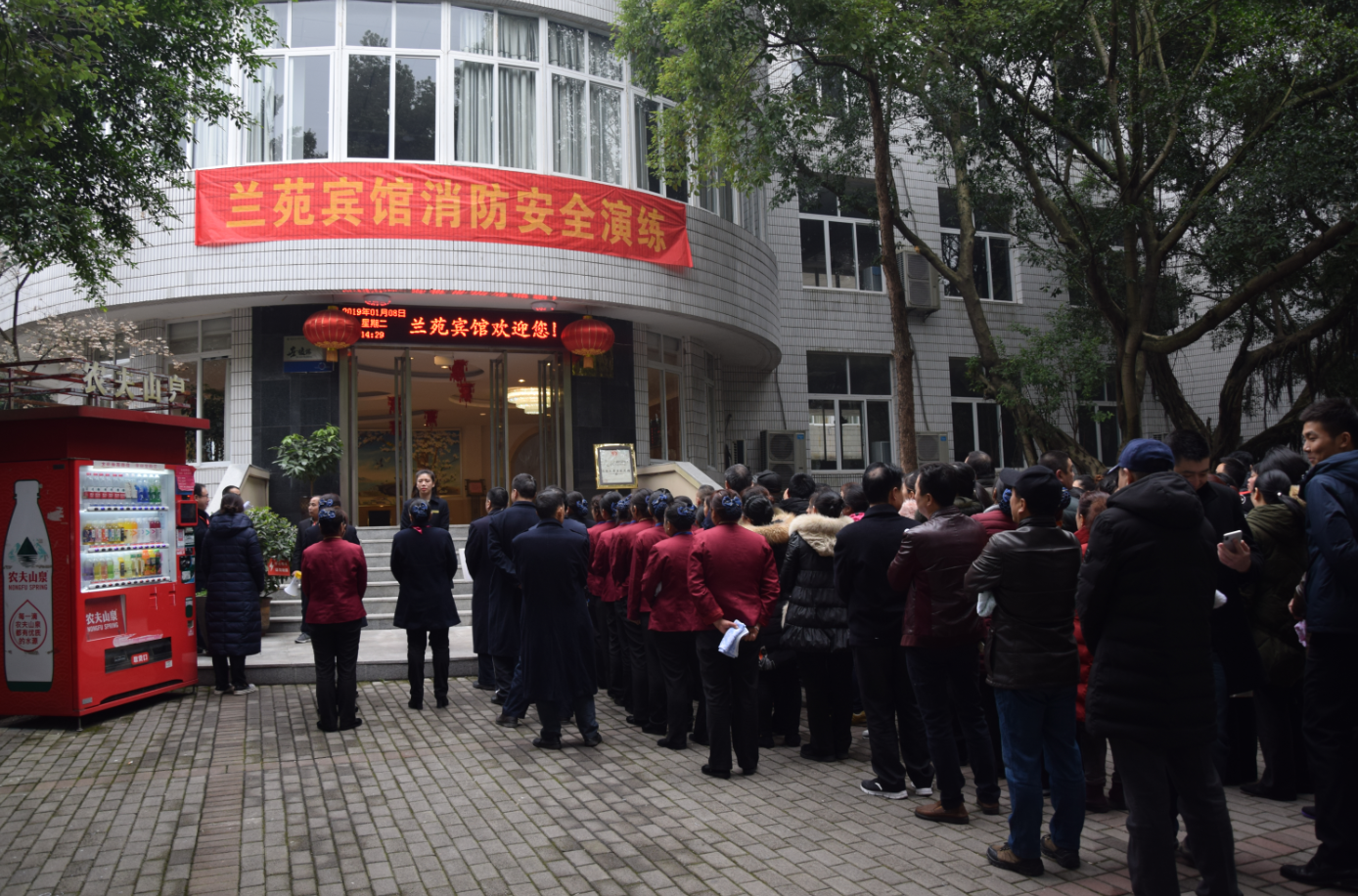 TIM图片20190115165100.png