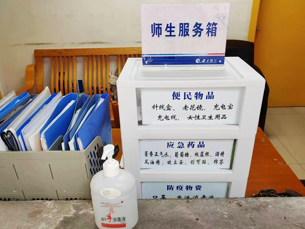 9570cc0ae7a8b841232fca74e0d1b94_副本.jpg