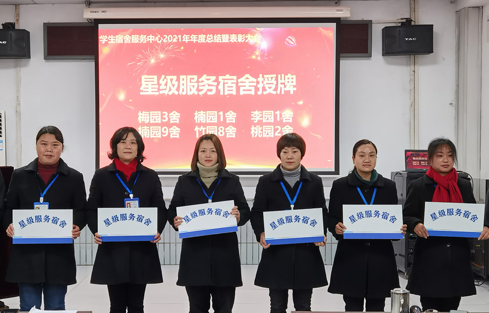 微信图片_20220119151728_副本.jpg