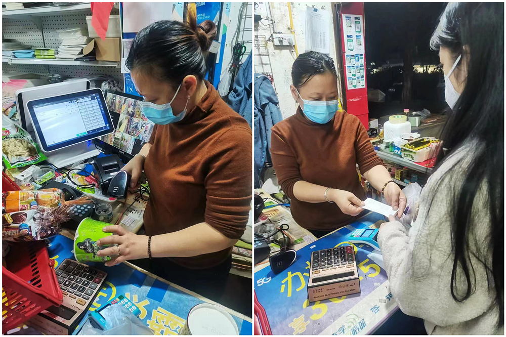 微信图片_20221114211055_副本.jpg