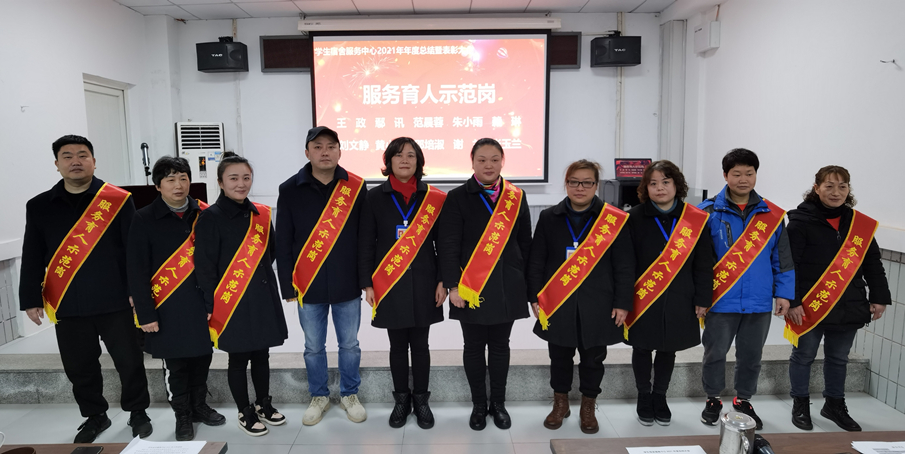 微信图片_20220119151745_副本.jpg