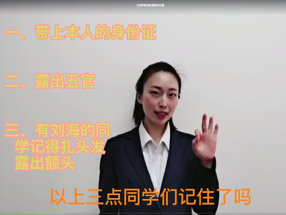 360截图163311278311993_副本.png