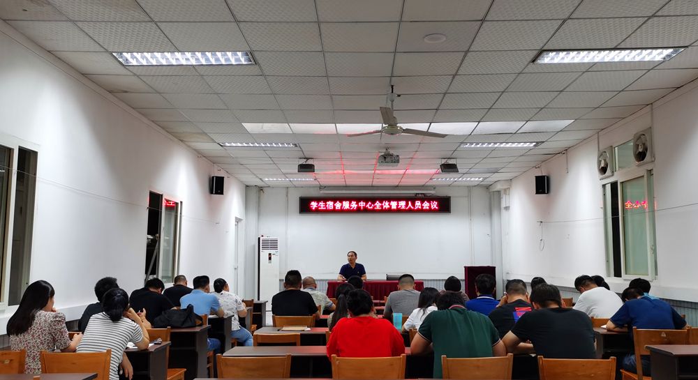 微信图片_20200902101925.jpg
