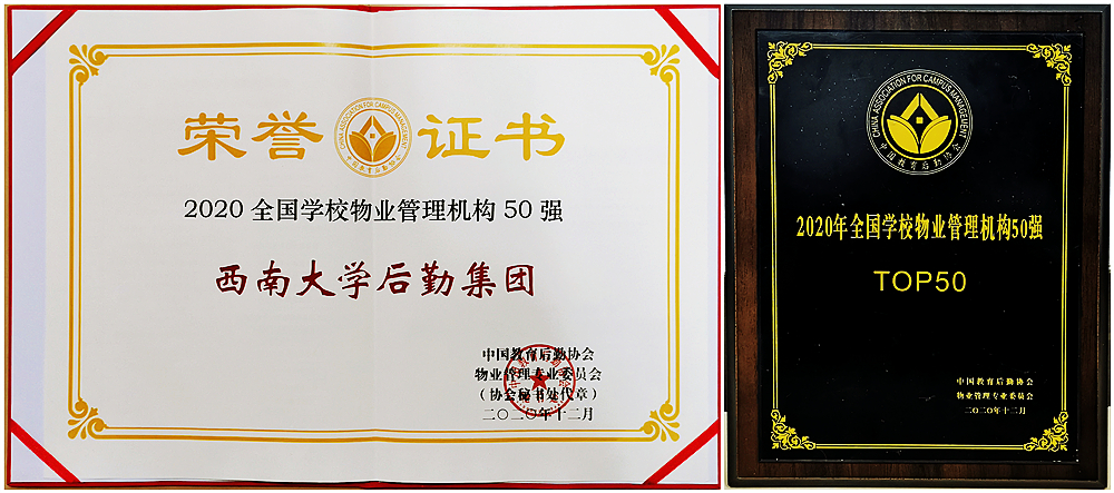 奖.jpg