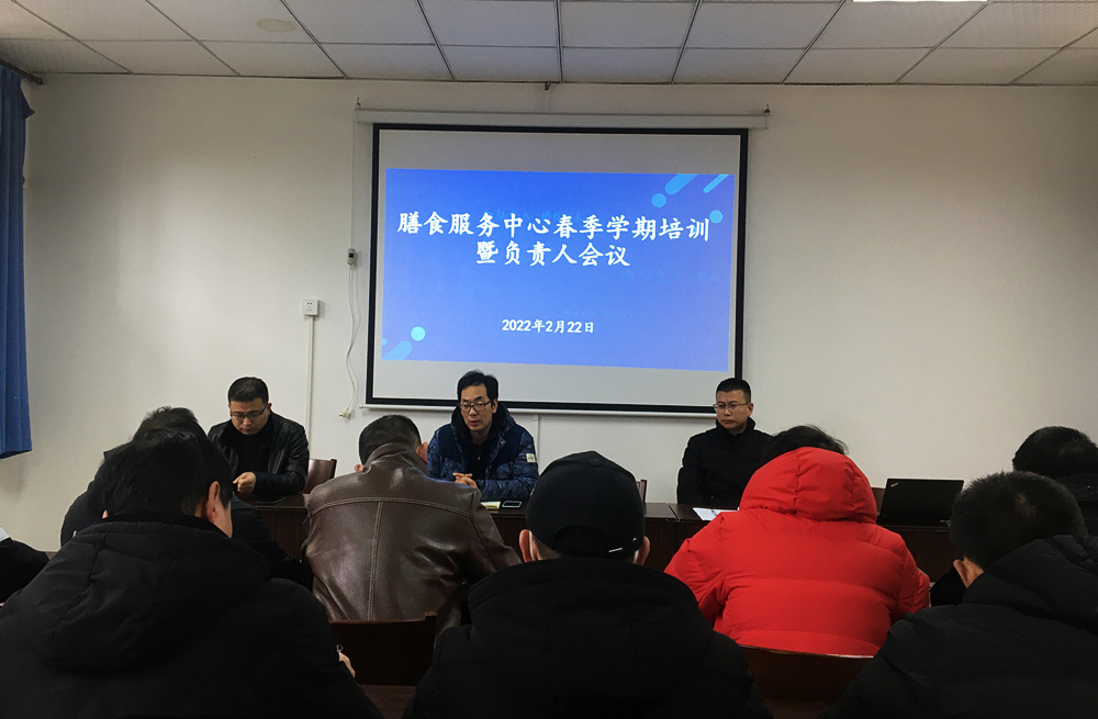 微信图片_20220304084029_副本.jpg