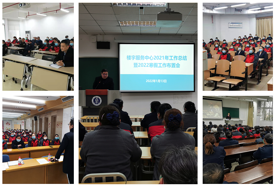 90adaf4f50017e2331c035b1f7f39fa_副本.jpg