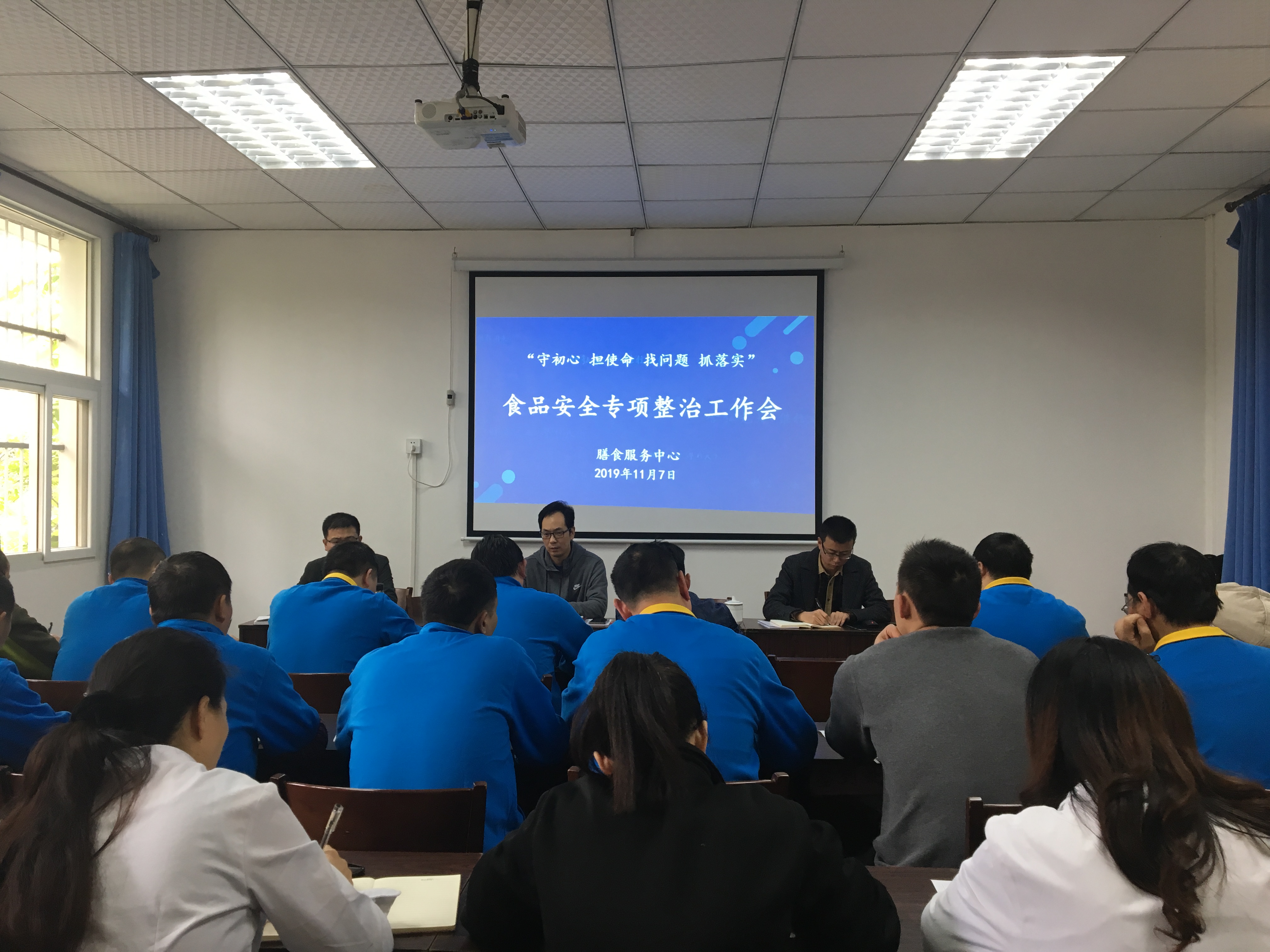 微信图片_20191107173023.jpg