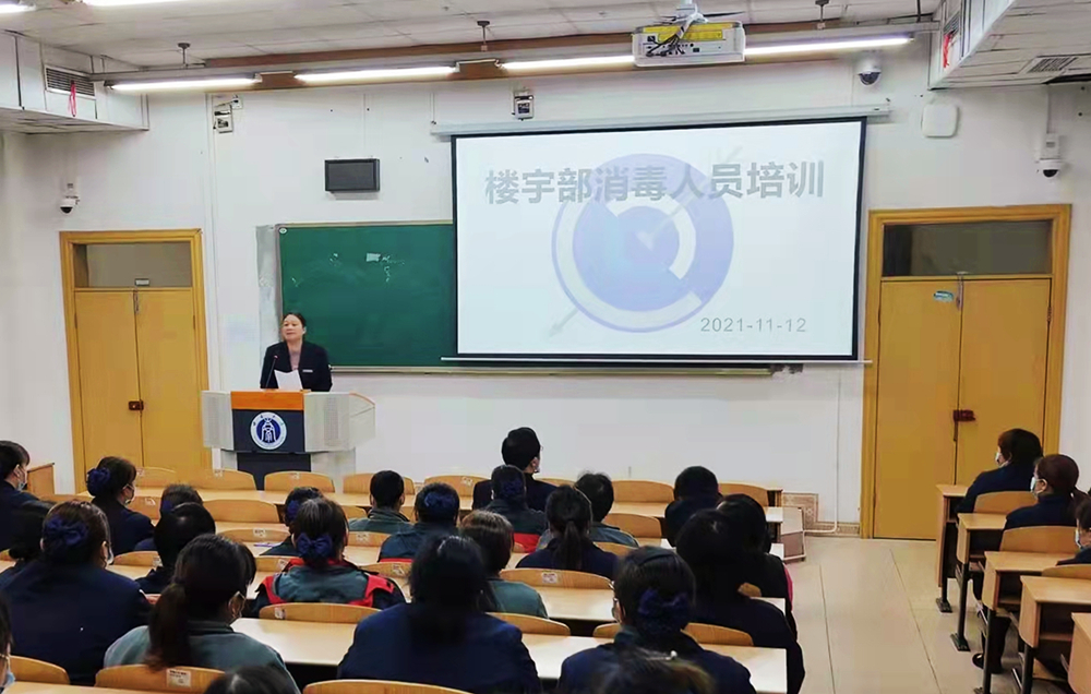 微信图片_20211115100248_副本.jpg
