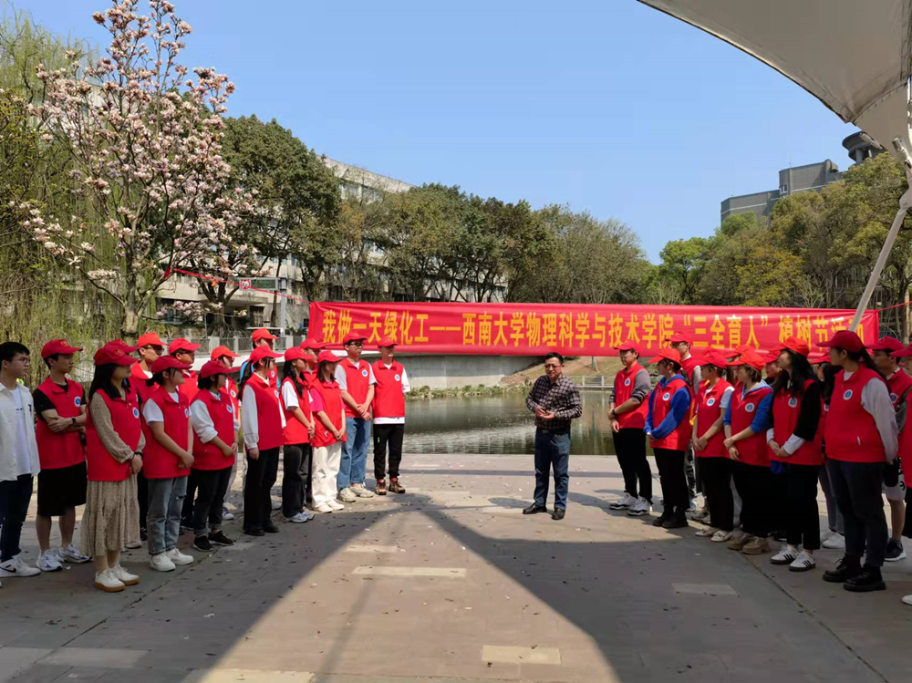 微信图片_20220311162256_副本.jpg